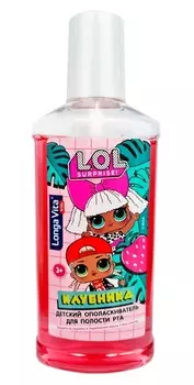 Ополаскиватель Longa Vita д/полости рта вкус клубники L.O.L Surprise! (с 3 лет), 250 мл