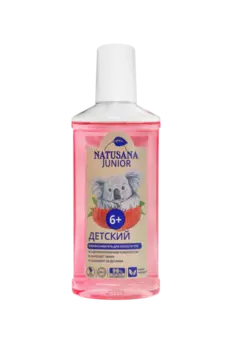 Ополаскиватель NATUSANA Junior клубника детский д/полости рта (с 6 лет), 250 мл