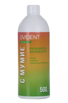 Ополаскиватель Ovident С мумие д/полости рта, 500 мл