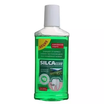 Ополаскиватель полости рта Silcamed, комплексная защита, 250 мл