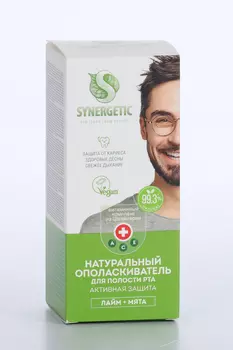 Ополаскиватель SYNERGETIC д/полости рта натур актив защита б/фтора лайм/мята, 200 мл