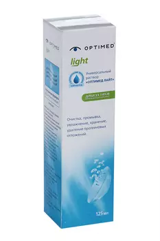 Оптимед Лайт р-р универсальный увлажн, 125 мл