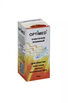 Оптимед очиститель энзимный, 3 мл