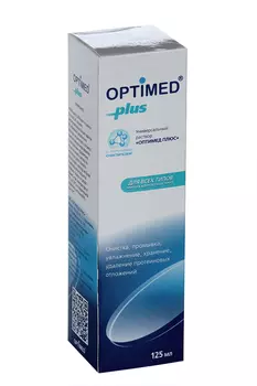 Оптимед Плюс р-р универс, 125 мл