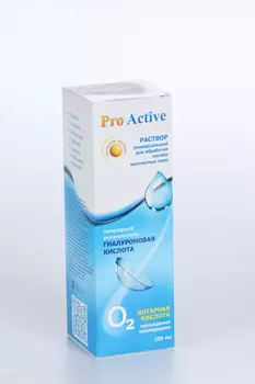 Оптимед про-Актив, 250 мл, раствор для ухода за линзами