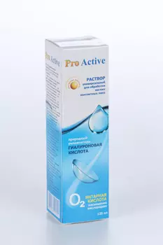 Оптимед Про Актив р-р д/линз универс, 125 мл