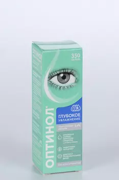 Оптинол Глубокое увлажнение 0.4%, 10 мл, средство офтальмологическое