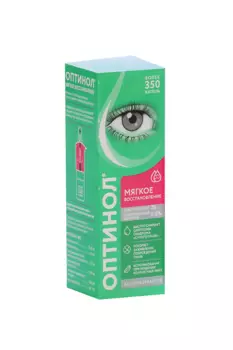 Оптинол Мягкое восстановление, 10 мл, средство офтальмологическое