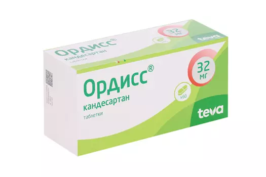 Ордисс 32 мг, 60 шт, таблетки