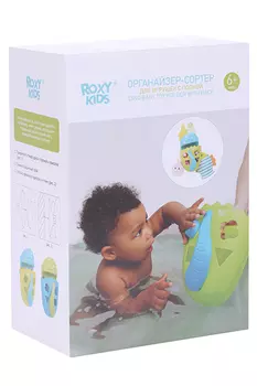 Органайзер ROXY KIDS DINO в ванную подвесной с полкой д/игрушек