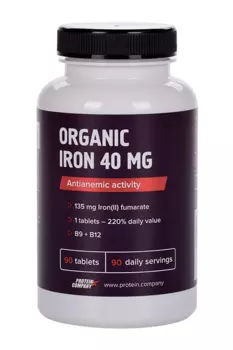 Organic iron 40 mg PROTEIN.COMPANY, 90 шт, таблетки