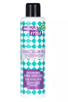 Органик бальзам-маска Индиго Стайл Терапевтическая, 1 000 мл