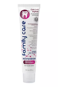 Original Зубная паста ЖЕМЧУЖНАЯ Для всей семьи, 170г