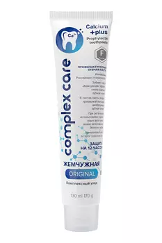 Original Зубная паста ЖЕМЧУЖНАЯ Комплексный уход, 170 г