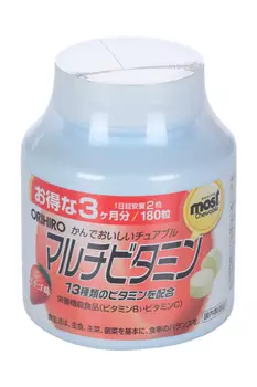 Орихиро Мультивитамины, 180 шт, таблетки с клубничн вкусом