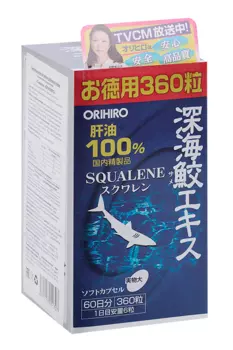 Орихиро Сквален, 440 мг, 360 шт, капсулы