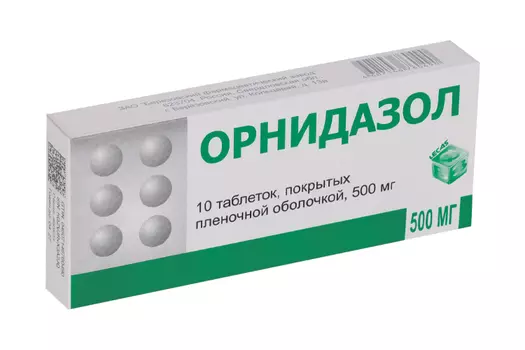 Орнидазол 500 мг, 10 шт, таблетки покрытые пленочной оболочкой
