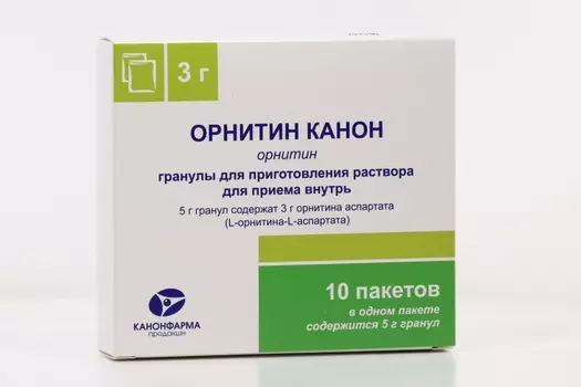 Орнитин Канон 3 г, 5 г, 10 шт, гранулы для приготовления раствора для приема внутрь