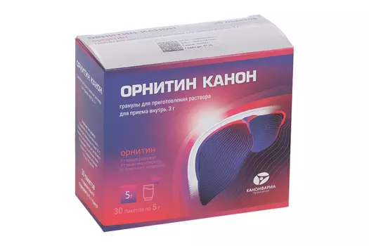Орнитин Канон 3 г, 5 г, 30 шт, гранулы для приготовления раствора для приема внутрь