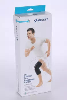 Ортез на коленный сустав Orlett RKN-203 2G серый XXL