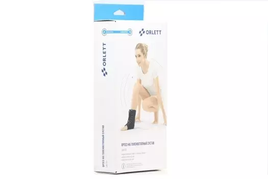 Ортез Orlett на голеностопный сустав LAB-201 с ребрами жесткости и шнуровкой р M