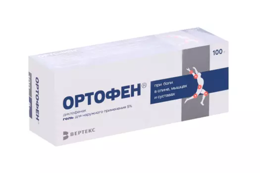 Ортофен 5%, 100 г, гель для наружного применения