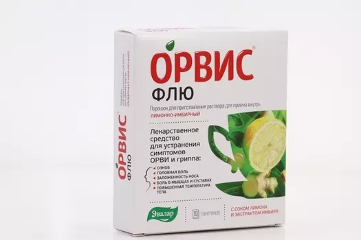 Орвис Флю, 4,95 г, 10 шт, порошок для приготовления раствора для приема внутрь лимонно-имбирный
