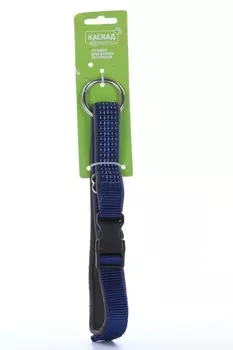 Ошейник нейлон Премиум светоотражающий с неопреновой подкладкой 20ммх30/50см синий