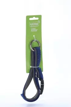 Ошейник нейлон Премиум светоотражающий с неопреновой подкладкой 15ммх26/40см синий