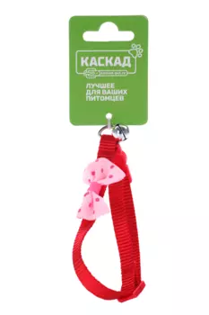 Ошейник нейлон с бантом с пряжкой-защелкой 10ммx20/30cm красный
