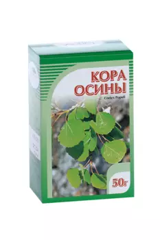 Осины кора, 50 г, сырье