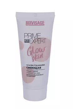 Основа под макияж Luxvisage Prime Expert Glow skin 35 г