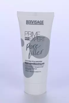 Основа под макияж Luxvisage Prime Expert Pore filler 35 г