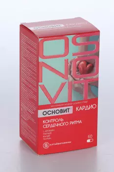 Основит Кардио Поддержка сердца и сосудов, 60 шт, капсулы