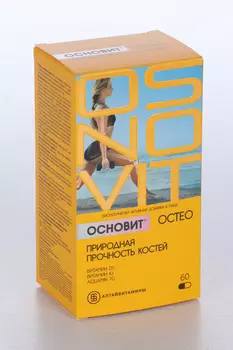 Основит Остео Природная прочность костей, 60 шт, капсулы