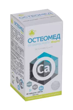 Остеомед Форте, 500 мг, 60 шт, таблетки