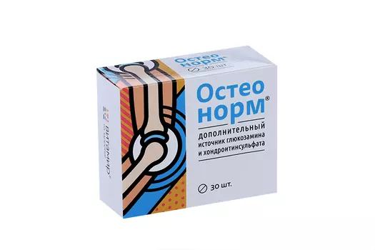 Остеонорм МСМ максимум, 30 шт, таблетки
