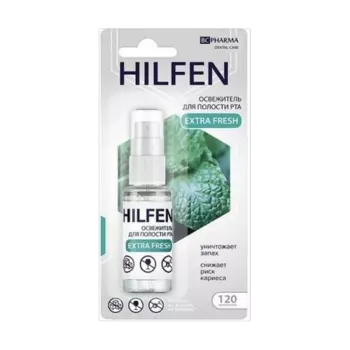 Освежитель д/полости рта Хилфен Extra fresh, 15 мл