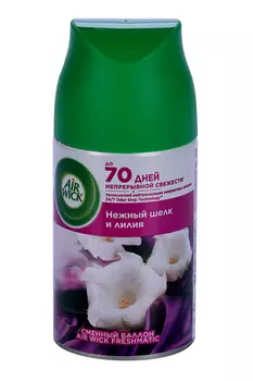 Освежитель воздуха Air Wick FRESHMATIC сменный баллон аэрозольный нежность шелка и лилии 250 мл