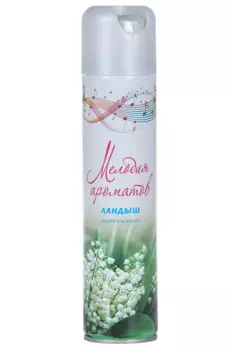 Освежитель воздуха Мелодия ароматов Ландыш 200 г