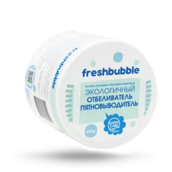 Отбеливатель Freshbubble д/белья 400 г