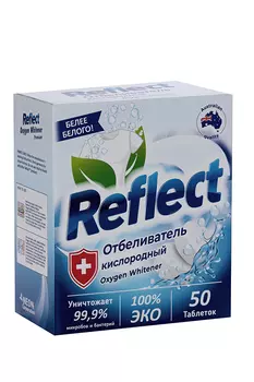Отбеливатель кислородный Reflect Oxygen Whitener 50 шт