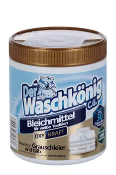 Отбеливатель порошок Clovin. Der Waschkonig кислородный 750 г