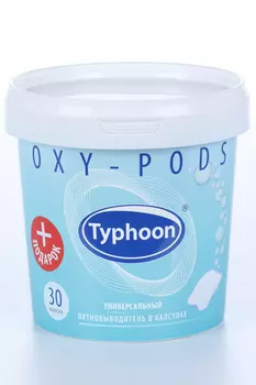 Отбеливатель пятновыводитель ТАЙФУН д/стирки в капсулах 30 шт
