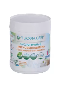 Отбеливатель-пятновыводитель Тысяча Озер кислородный в банке 500 мл