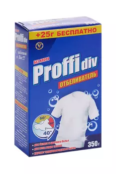 Отбеливатель Proffidiv, 350 г