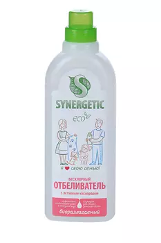 Отбеливатель Synergetic д/белья и поверхностей 1 л
