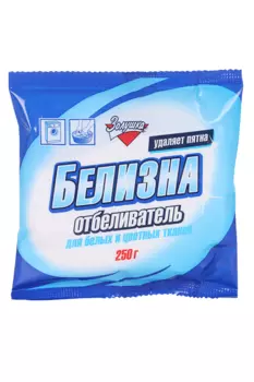 Отбеливатель Золушка Белизна порошок универсальный без хлора 250 г