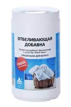 Отбеливающая добавка к моющему средству "Ника-люкс" с мерной ложкой, банка, 1,2 кг
