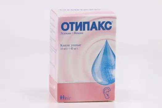 Отипакс 1%+4%, 16 г, капли ушные